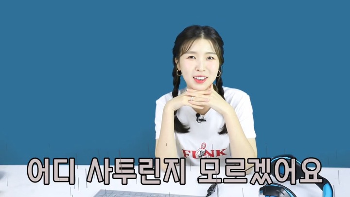 북한 사람이 평가하는 한국 영화내 북한 사투리 연기 | 인스티즈