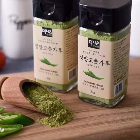 싫어하는 사람에게 먹이고 싶은 라떼 가루.twt | 인스티즈