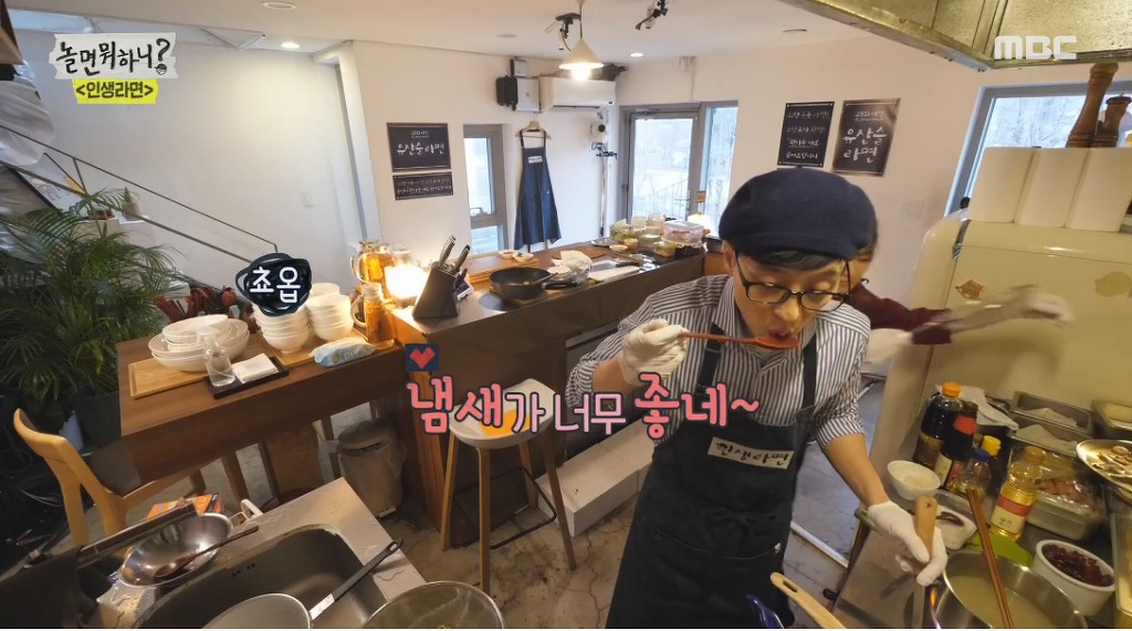 스압) 장성규한테 라면 대접하는 유재석 | 인스티즈