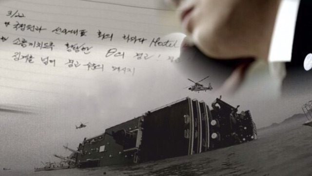 다시 느끼는 투표의 중요성 | 인스티즈