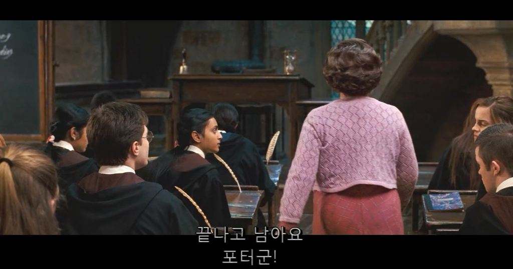 국정화 역사 교과서 사태를 보면서 생각난 해리포터 장면 | 인스티즈