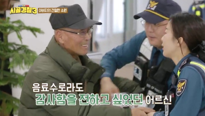 15년째 기다리는 아들 | 인스티즈