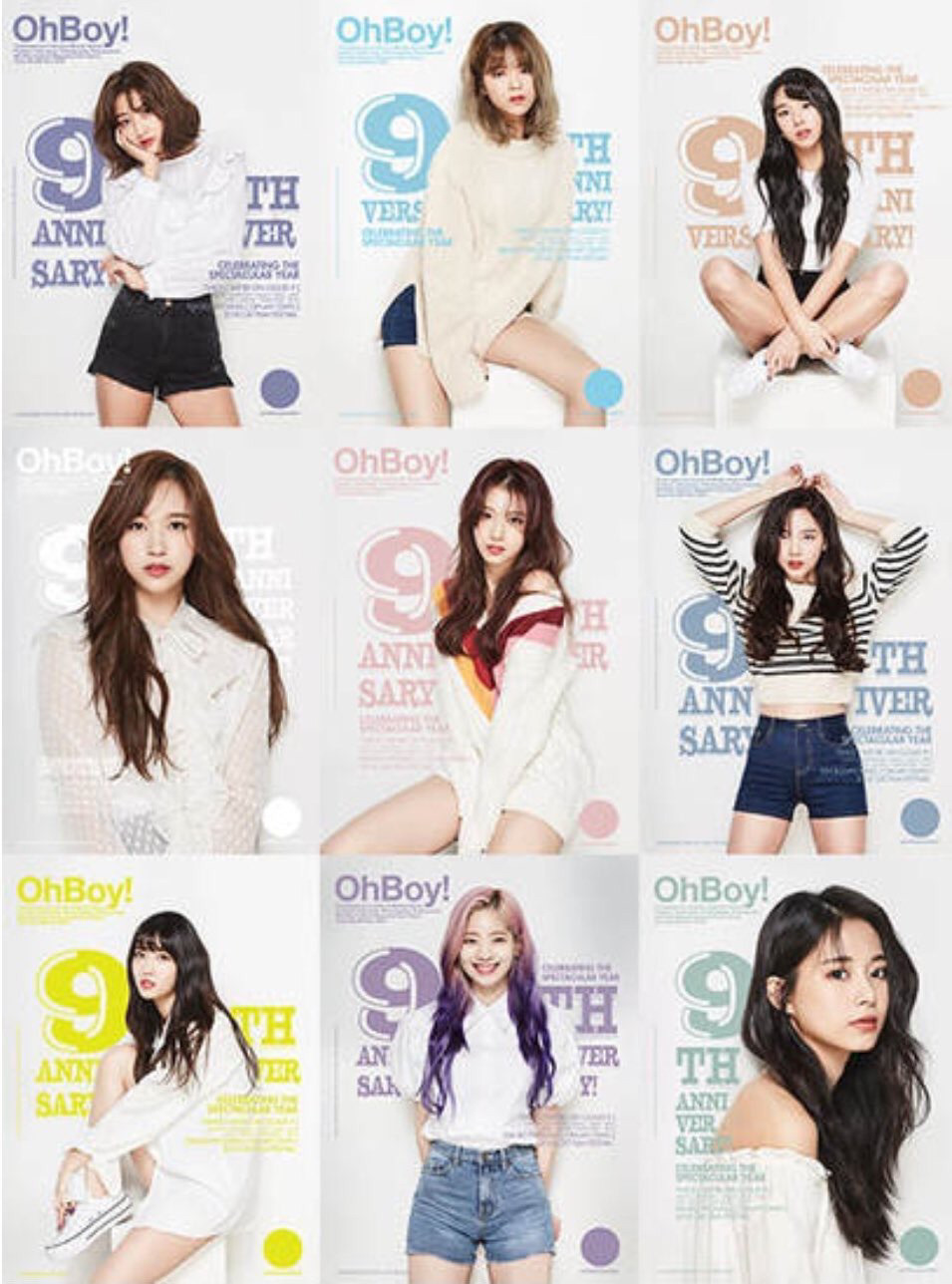 트와이스 오보이 잡지표지 | 인스티즈
