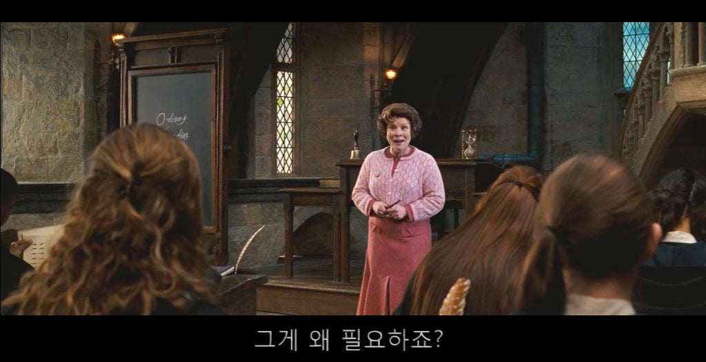 국정화 역사 교과서 사태를 보면서 생각난 해리포터 장면 | 인스티즈