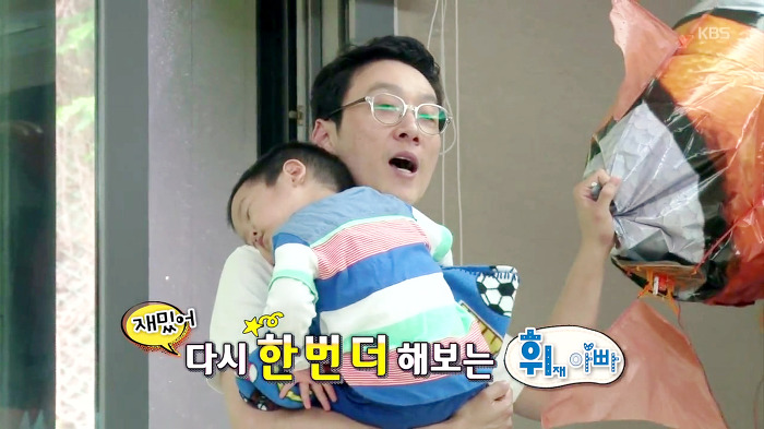 [슈퍼맨이돌아왔다] 이휘재의 변화에 몹시 민감한 서언이ㅋㅋㅋㅋㅋ.JPG | 인스티즈