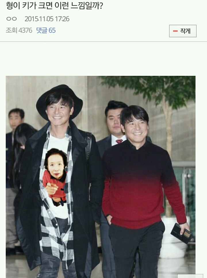 임창정 갤러리 ㅋㅋㅋㅋㅋㅋㅋㅋㅋㅋㅋㅋㅋ | 인스티즈