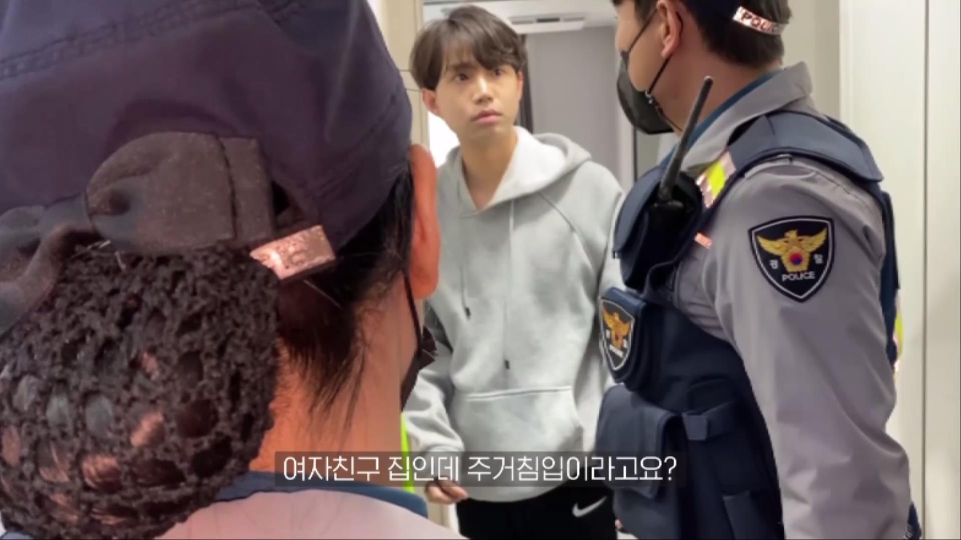 민아가 당한 끔찍한 스토킹의 과정 ..jpg | 인스티즈