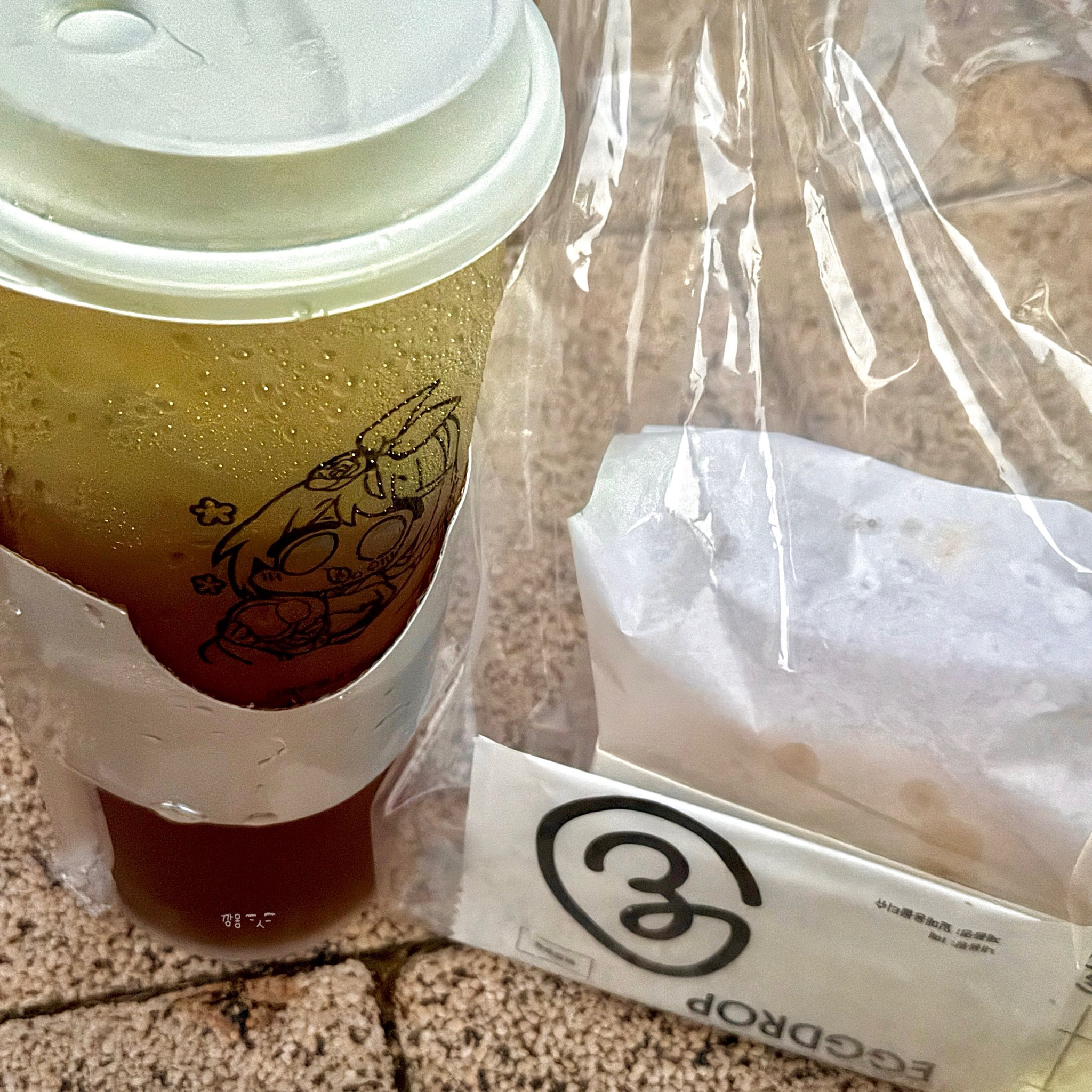 정말 대박인 요즘 아육대 아이돌 역조공.jpg | 인스티즈