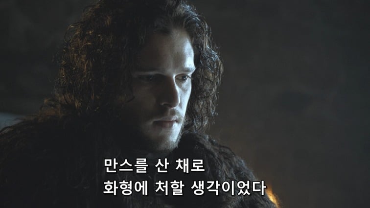 스포 [왕좌의게임] 하얀 늑대 55화 | 인스티즈
