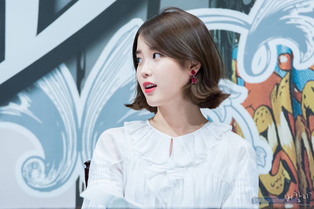 단발머리가 잘어울리는 아이유.jpgi | 인스티즈