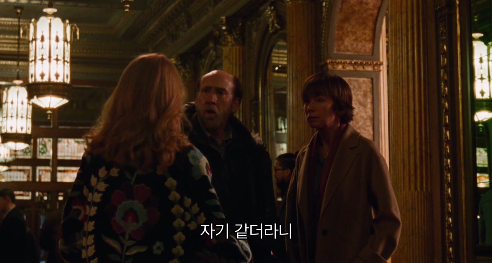 모든 사람이 날 아는데 돈은 없음.. 이제 요정이 돈도 안주네; | 인스티즈