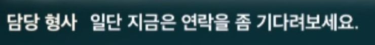 민아가 당한 끔찍한 스토킹의 과정 ..jpg | 인스티즈