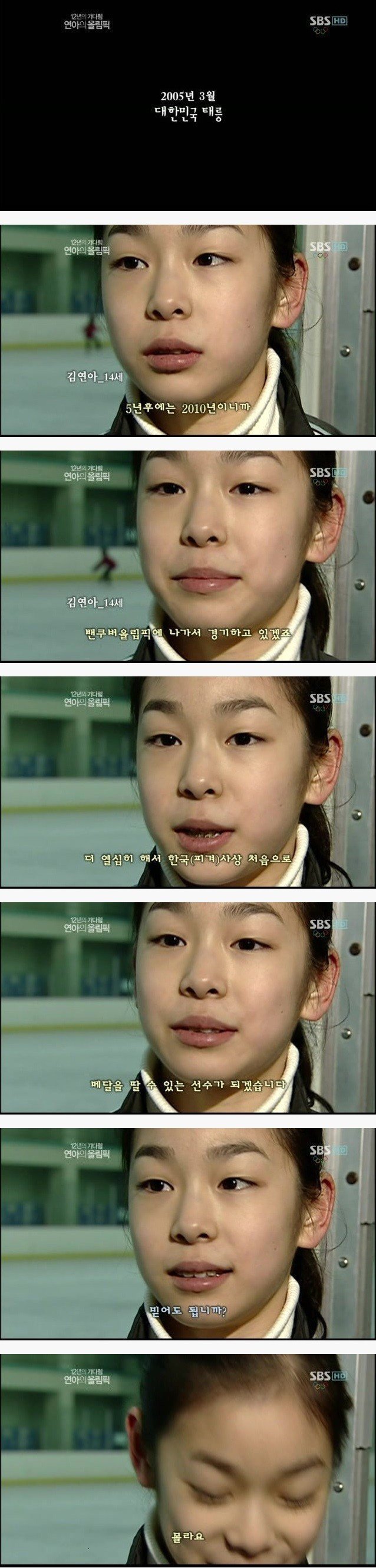 언행일치 레전드 .jpg | 인스티즈