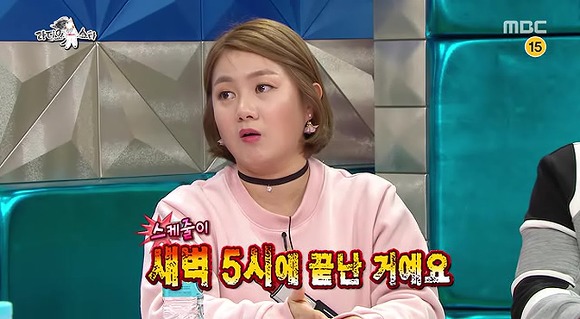 절친끼리만 할 수 있는 술주정과 장난 | 인스티즈