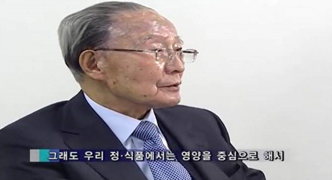 베지밀이 만들어진 사연 | 인스티즈