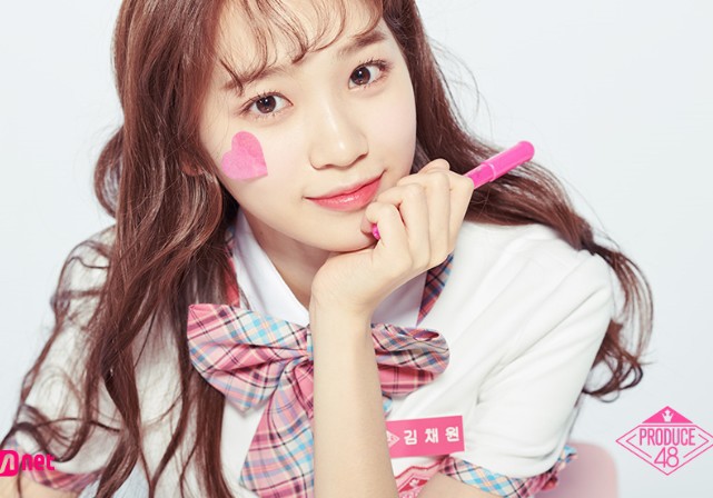 아이즈원 김채원.jpgif | 인스티즈