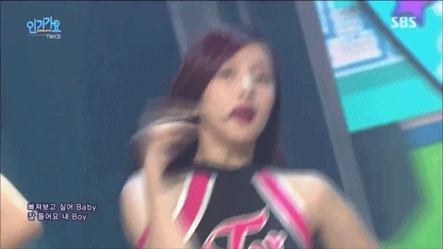 트와이스 미나리 | 인스티즈