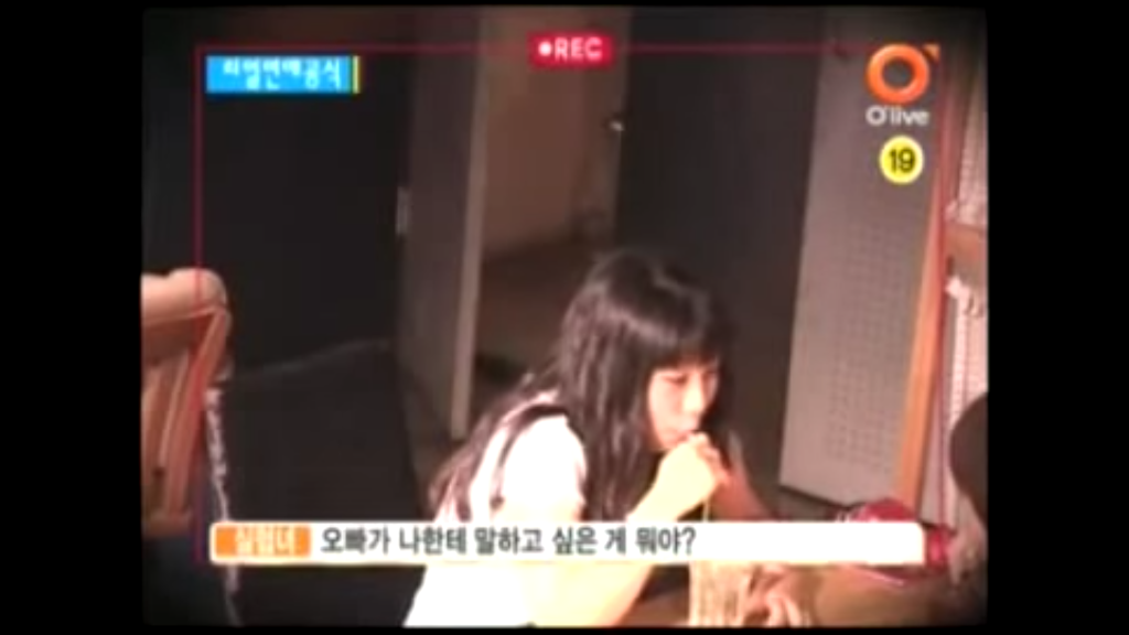 불치병에 걸린 남자친구.jpg | 인스티즈