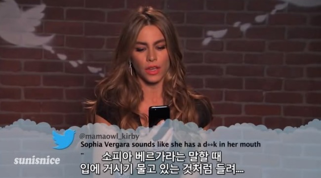 자신에 대한 악플을 읽는 연예인들과 대통령ㄷㄷㄷ.jpg | 인스티즈