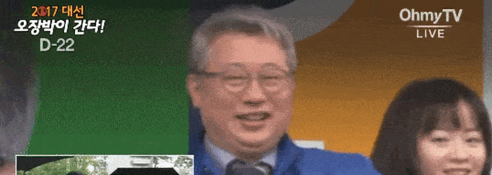 국회의원의 흔한 스펙.jpg | 인스티즈