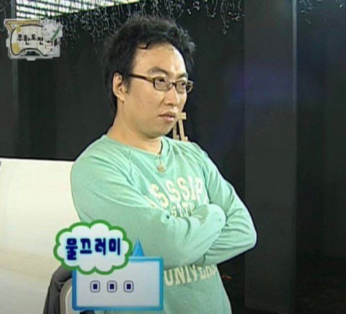 살목지 진심 세분류로 나뉘는듯 | 인스티즈