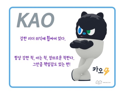 [질투의화신] 나리 책상 위의 파란색 모래시계의 변화 | 인스티즈
