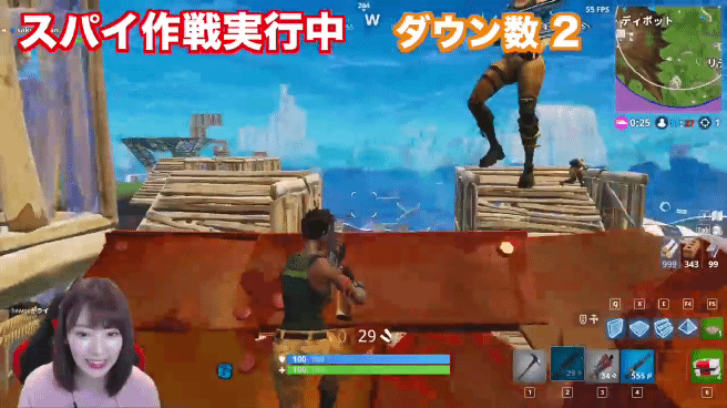 포트나이트 하는 프로듀스48 미야와키 사쿠라.gif | 인스티즈