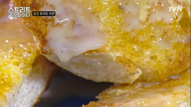 [스트리트푸드파이터] 홍콩의 토마토라면 | 인스티즈