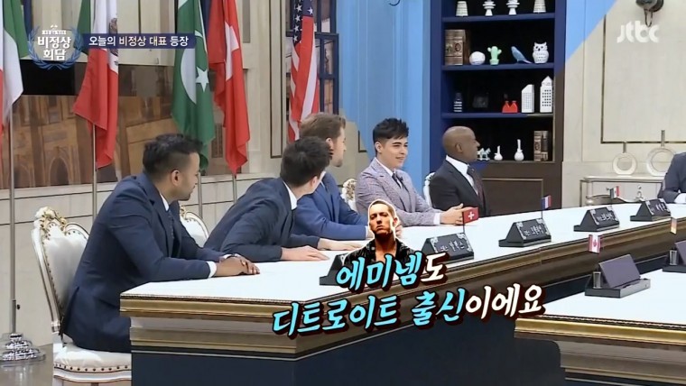 미국에서 가장 위험한 도시 디트로이트 | 인스티즈