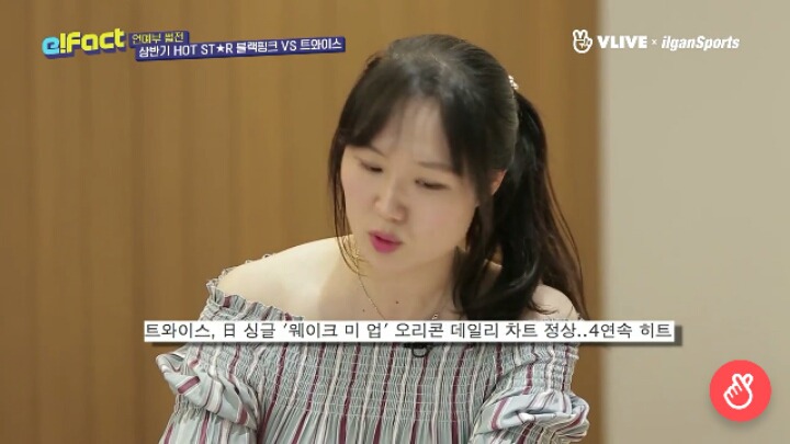 블랙핑크 vs 트와이스 가지고 엄청나게 싸우는 기자들 ; ㄷㄷㄷ | 인스티즈