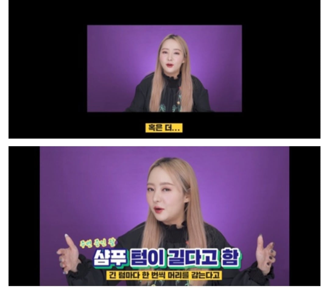 한국인이 많이 신기해 한다는 외국인들의 머리카락 샴푸질 시간 텀 | 인스티즈