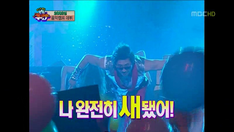 [시간을달리는티비] 아직도 왜 찍었는지 이해되지 않는 미친자 박신양 | 인스티즈
