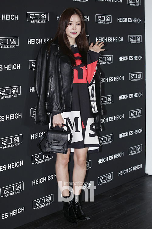 오늘자 손나은 | 인스티즈