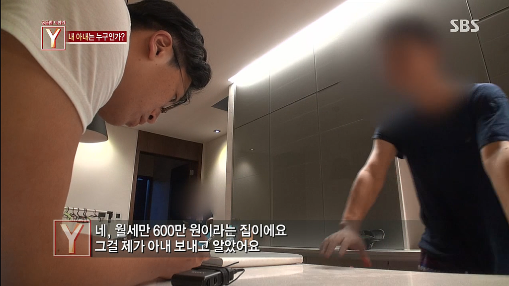 7년간 거짓말을 하다가 자살한 아내 | 인스티즈