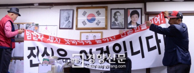 다시 느끼는 투표의 중요성 | 인스티즈