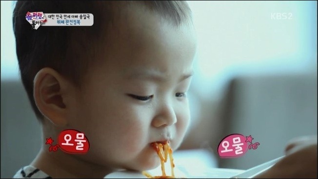 민국이 두상.jpg | 인스티즈