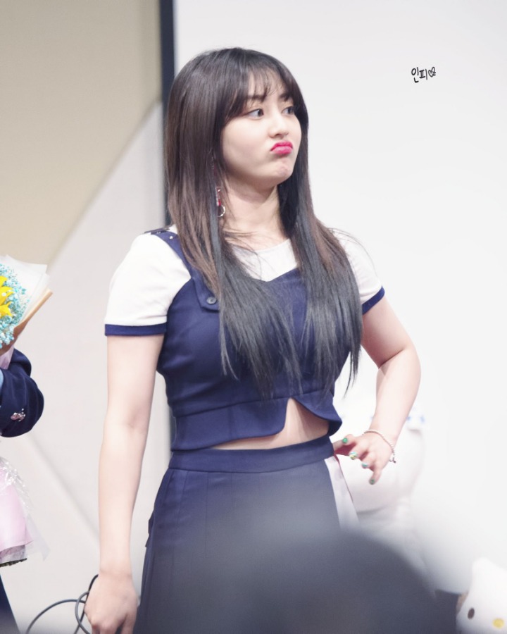 트와이스 리더 지효 | 인스티즈