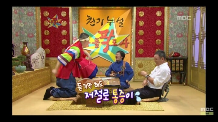허정무의 근성을 보여주는 실화.jpg | 인스티즈