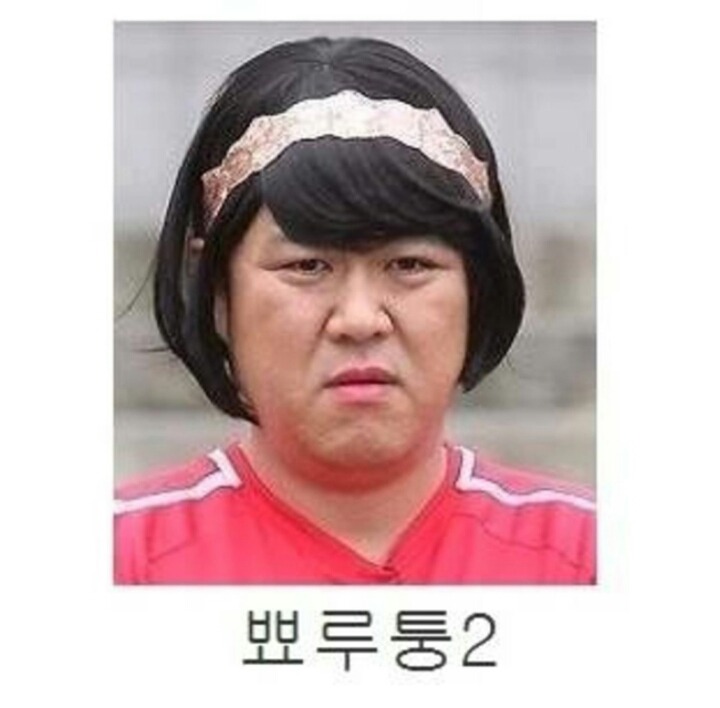 상상과 현실의 차이.jpg | 인스티즈