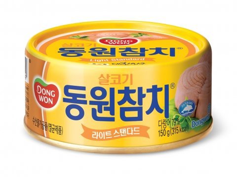 싫어하는 사람 못 봄 | 인스티즈
