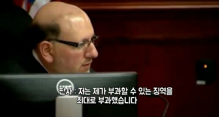 다크나이트 심취해 조커 따라한 남자의 최후 . jpg | 인스티즈