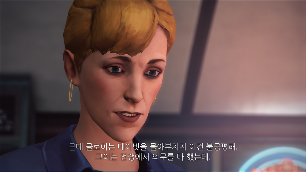 [라이프이즈스트레인지] 에피소드 2 - 시간은 다 되어가고 4 | 인스티즈