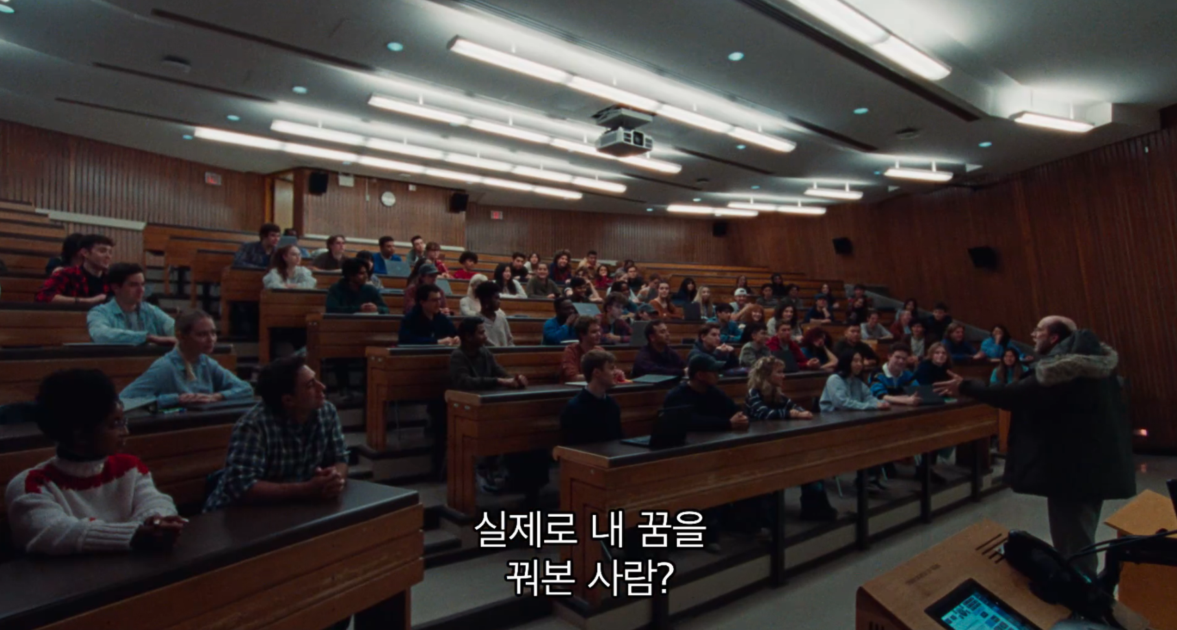 모든 사람이 날 아는데 돈은 없음.. 이제 요정이 돈도 안주네; | 인스티즈