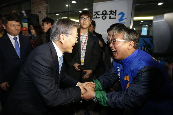 국회의원의 흔한 스펙.jpg | 인스티즈