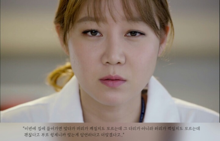 [드라마] 괜찮아 사랑이야 속 지해수가 정신병환자들을 치료해나가는 과정 | 인스티즈