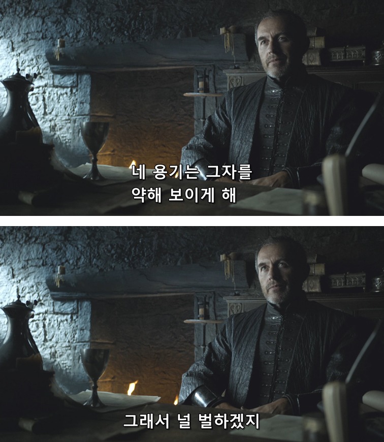 스포 [왕좌의게임] 하얀 늑대 55화 | 인스티즈