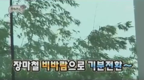 박명수에게 깐족대는 유재석.jpg | 인스티즈