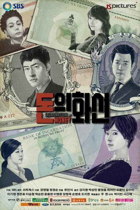 시나리오 보는 눈 甲인 것 같은 여배우 | 인스티즈