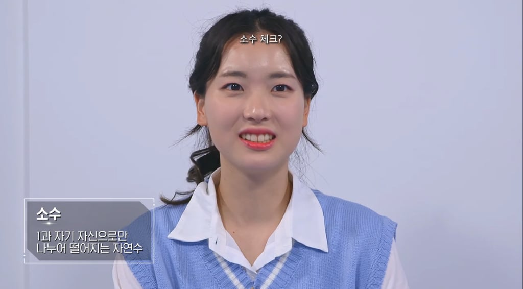 시작부터 역대급 천재 캐릭터 나타나서 지니어스 덕후들 설레게 하고있는 지니어스 작가 신작 (스압/스포주의) | 인스티즈