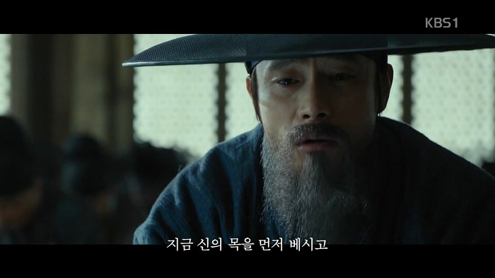 병자호란 척화파의 관점에서 이해해보기.jpg | 인스티즈